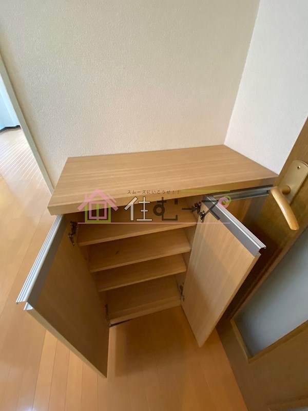 高殿マンション その他2