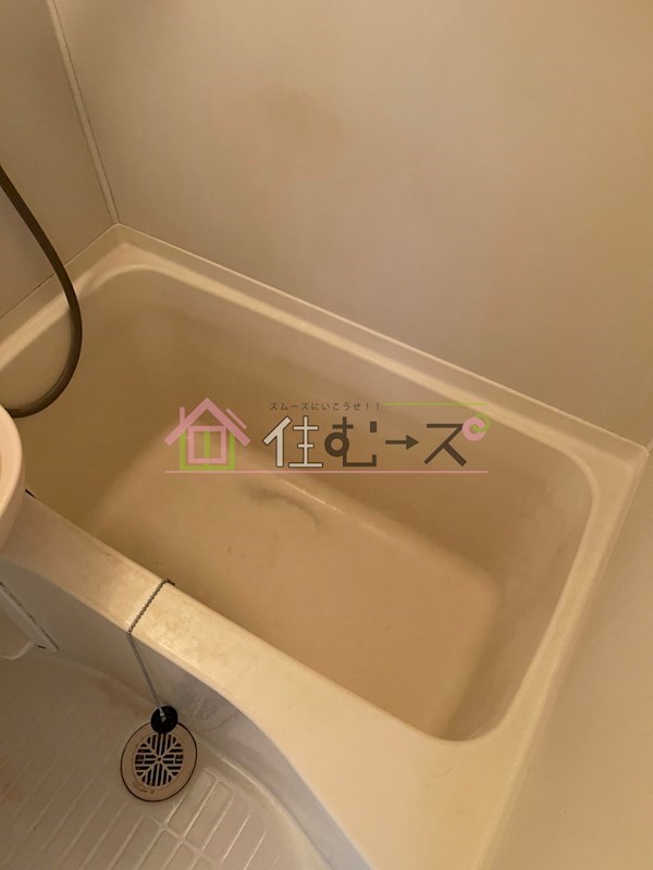 PAL山之内 風呂画像