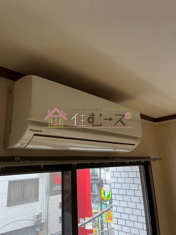 エクラ阿倍野 その他4
