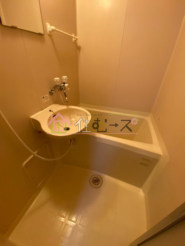 シャルマン清水 風呂画像