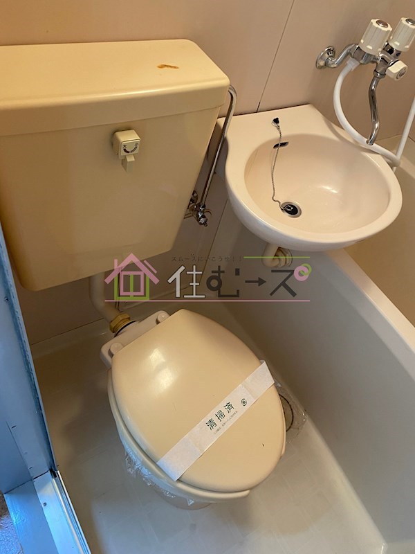 ディモーレ清水 その他3