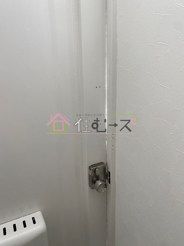 Regalo新森B棟 その他3