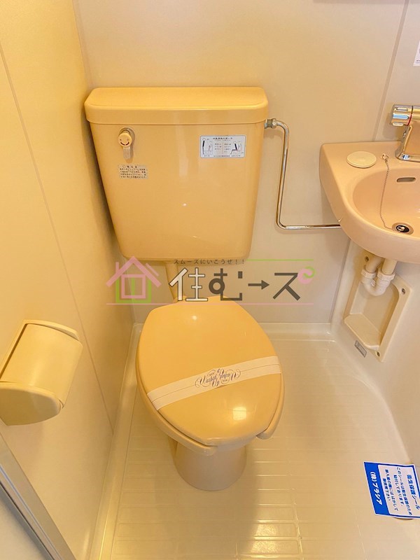 アパルト四天王寺Ⅱ その他3