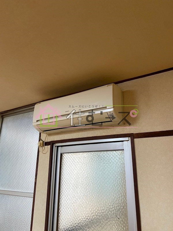 晃大ビル その他5