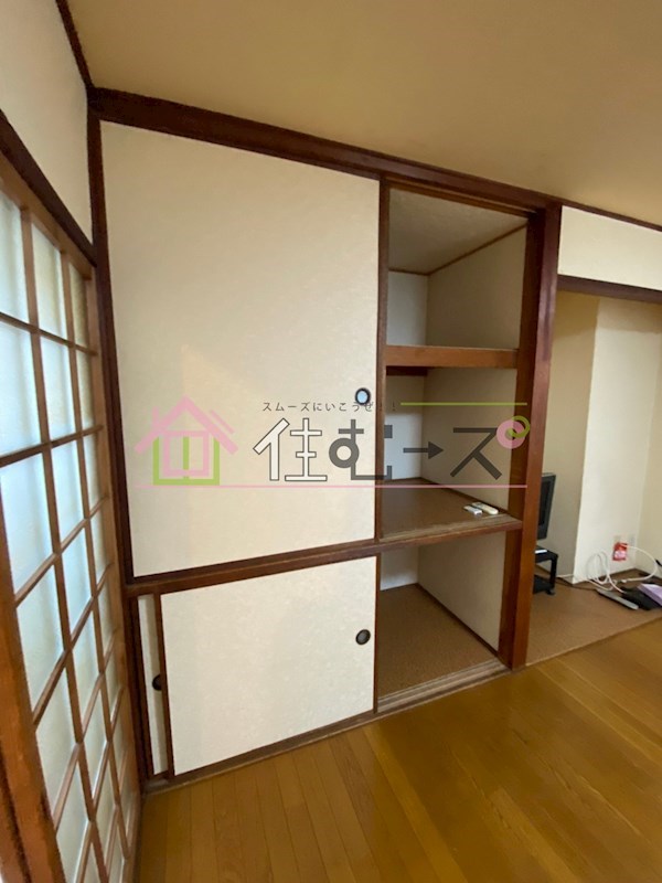 晃大ビル その他6