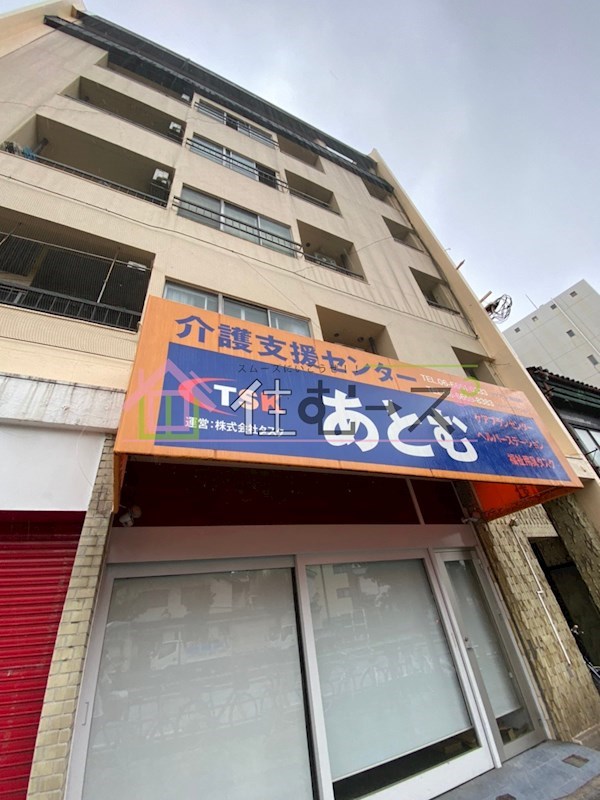 晃大ビル その他外観1