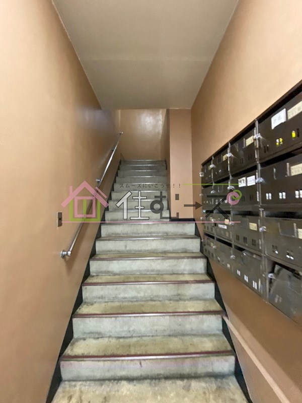 晃大ビル その他外観4