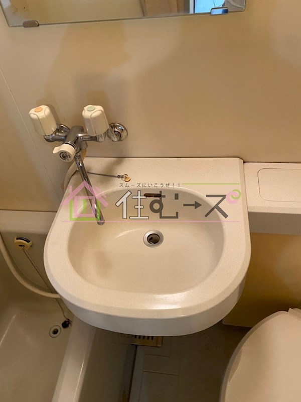 晃大ビル その他2