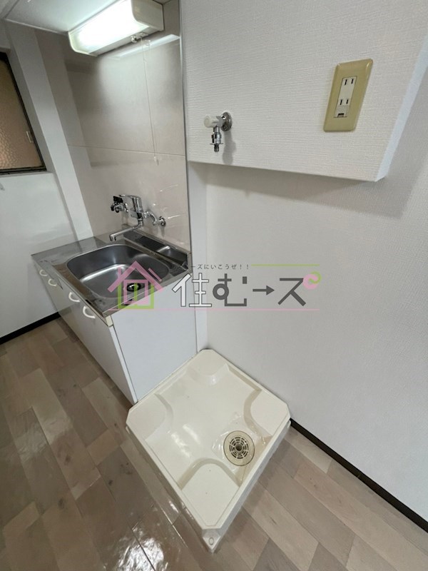 グレイスパレス その他6