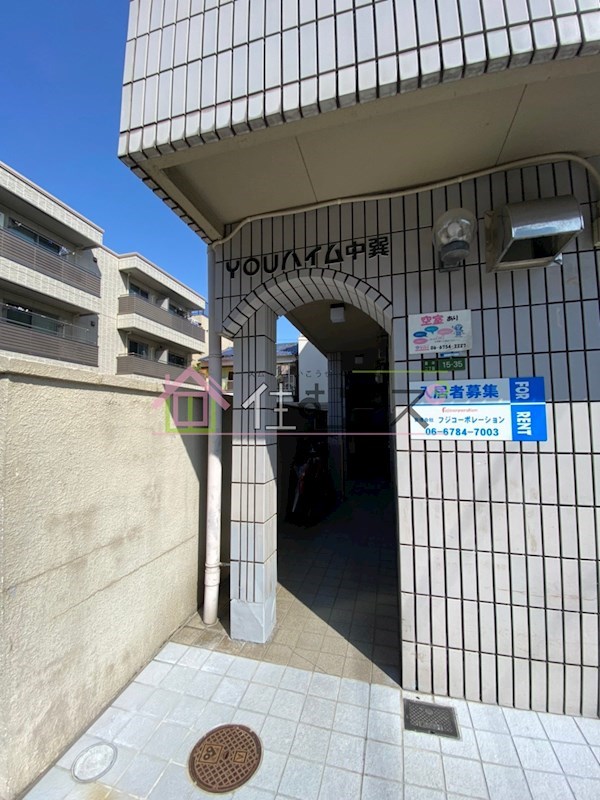 ユーハイム中巽 その他1