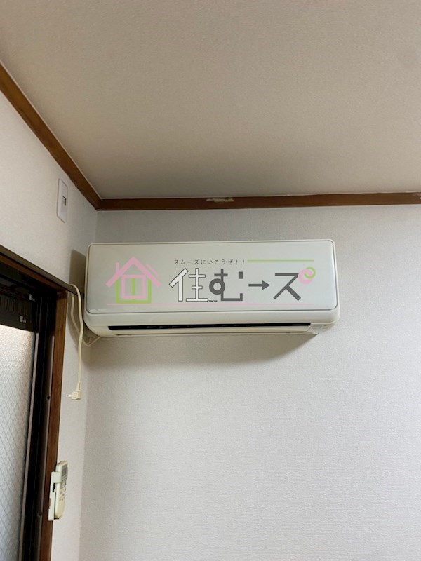 ユーハイム中巽 その他3