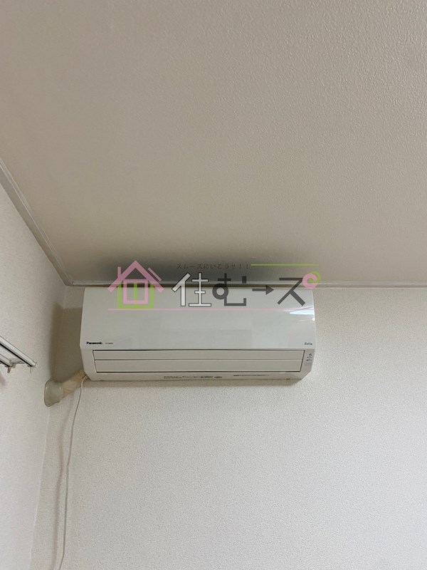 YOUハイム放出　 その他3