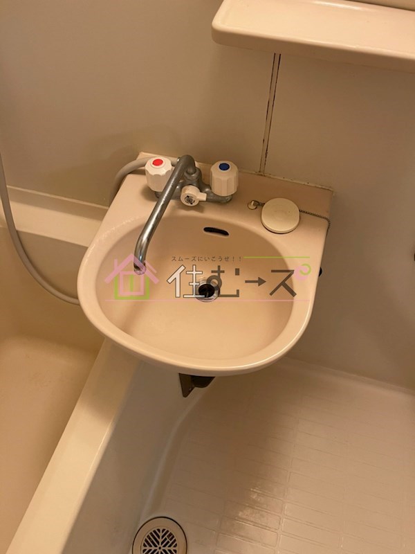 アビテⅡ その他4