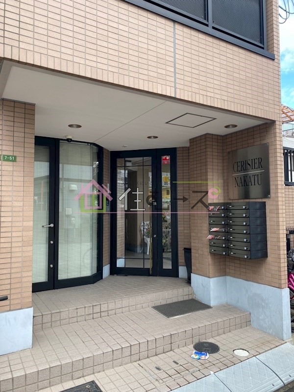 セリシエ中津 その他1