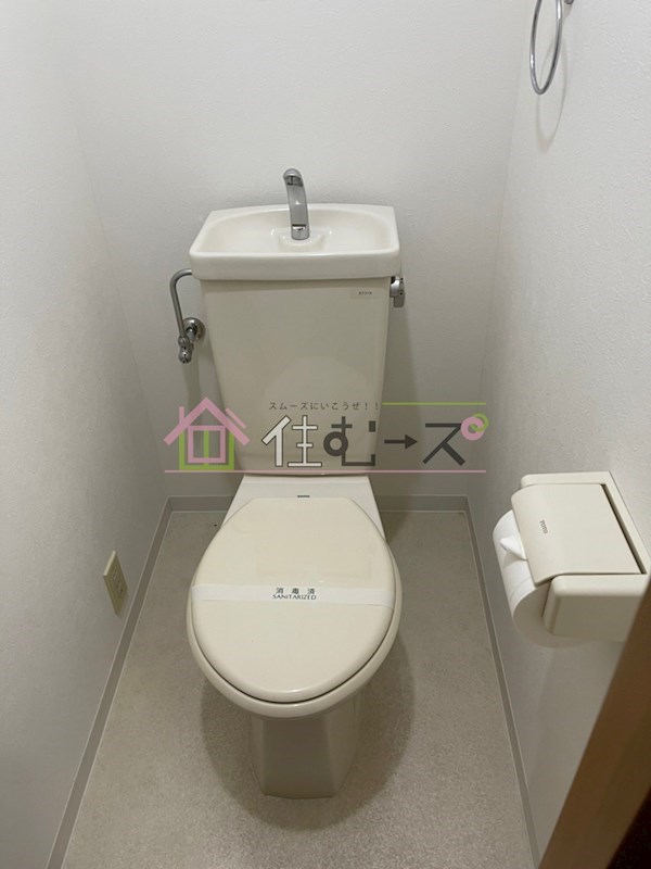 セリシエ中津 その他6