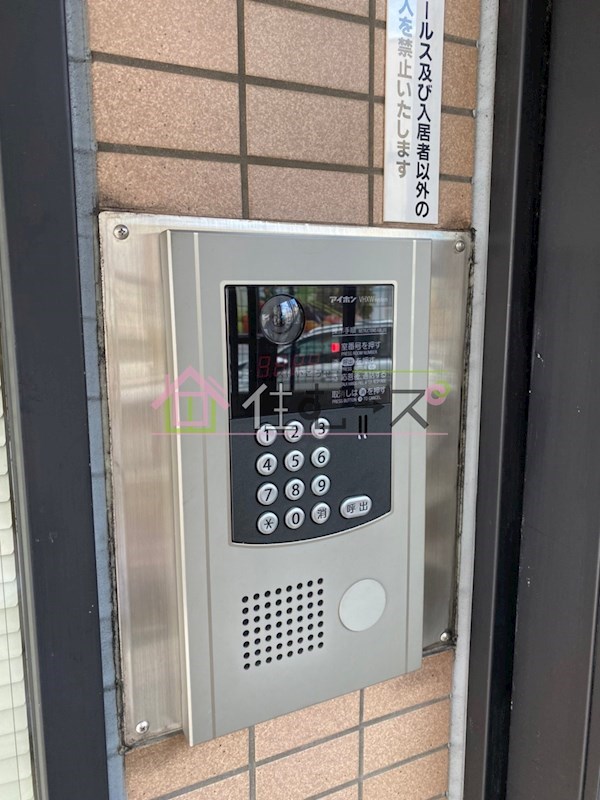 セリシエ中津 その他外観3