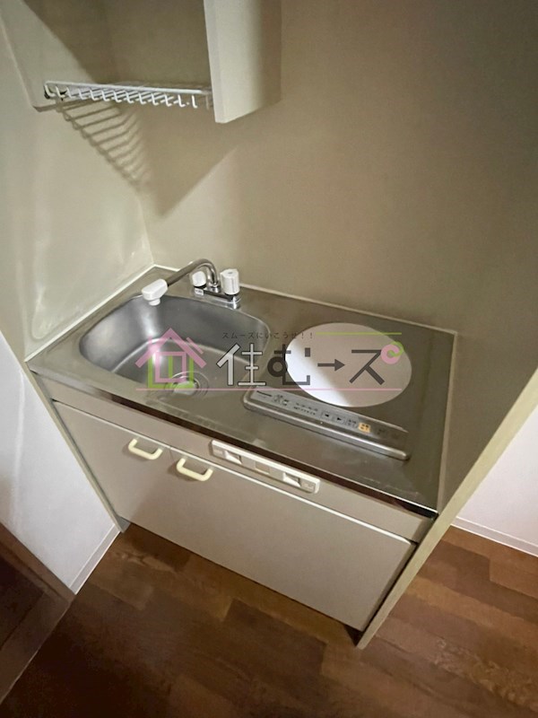 セリシエ中津 キッチン