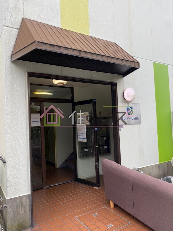 フロンティア放出 その他1