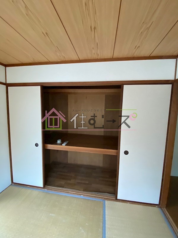 フロンティア放出 その他4