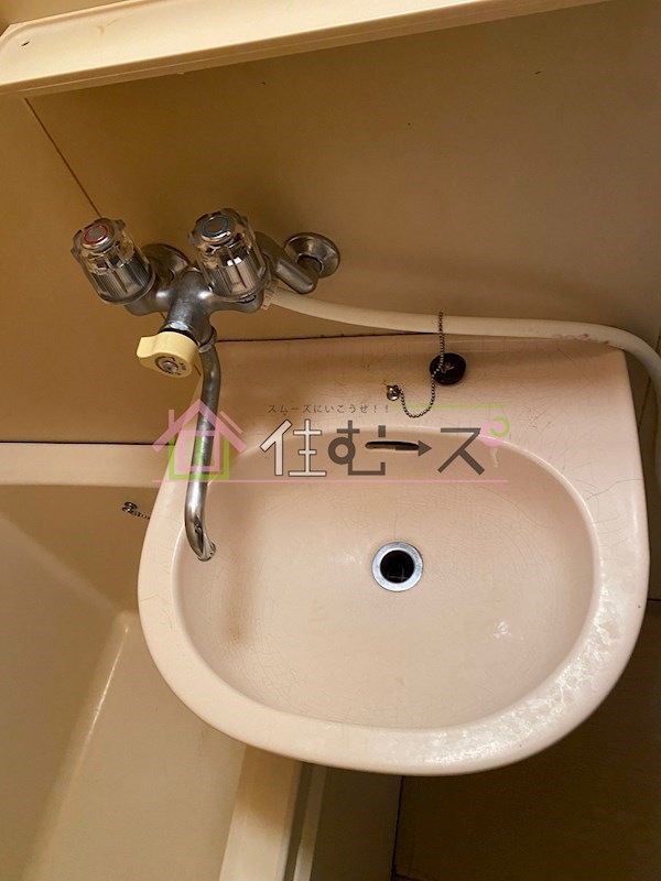 フロンティア放出 その他6