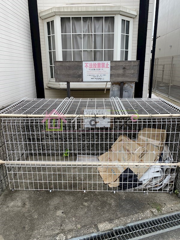 ハナテン千葉ハウス その他外観4