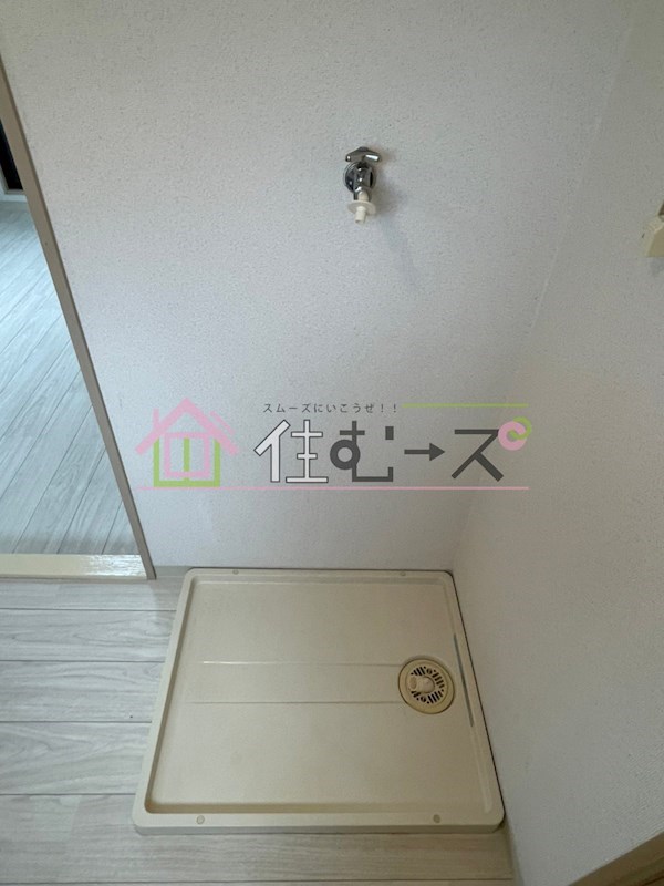 サンハイツ竹林 その他5