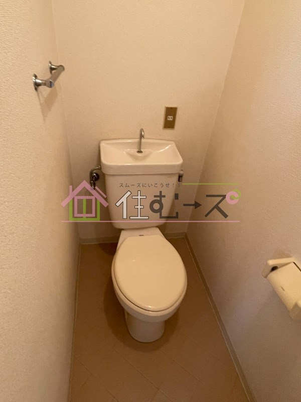 サンハイツ竹林 その他6