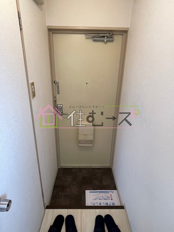 サンハイツ竹林 玄関