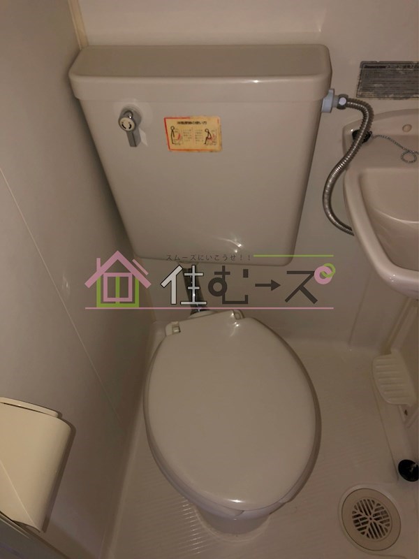 コンフォート御幣島 その他5