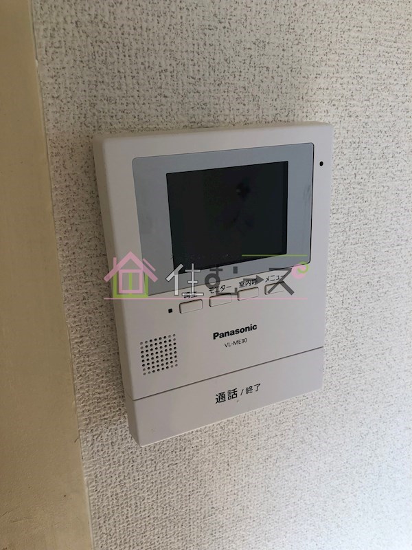 ノワール中島 その他3