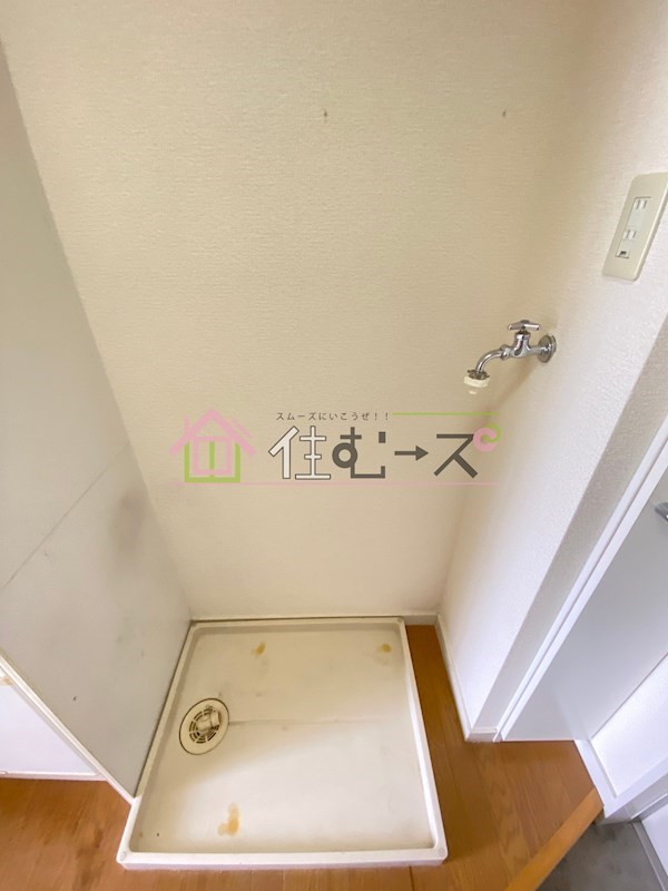 ハナテン千葉ハウス その他4