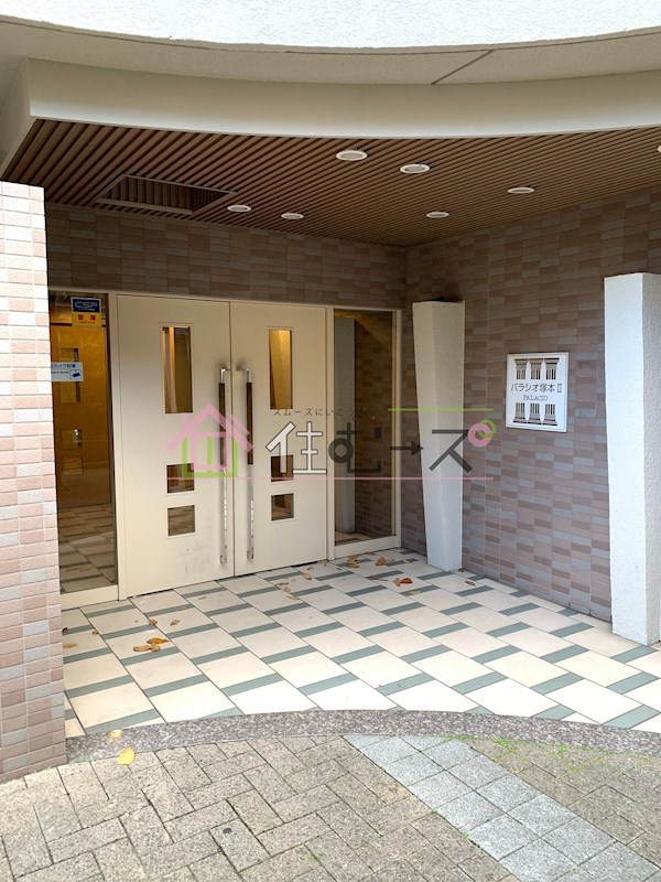 パラシオ塚本Ⅱ2号棟  その他1