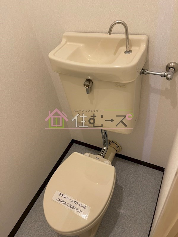 千林グランドハイツ北 その他6