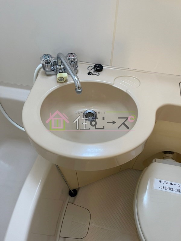 ノルデンハイム豊新 その他4