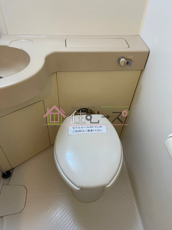 ノルデンハイム豊新 その他5