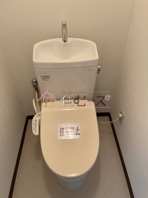 ノルデンハイム上新庄Ⅱ その他4