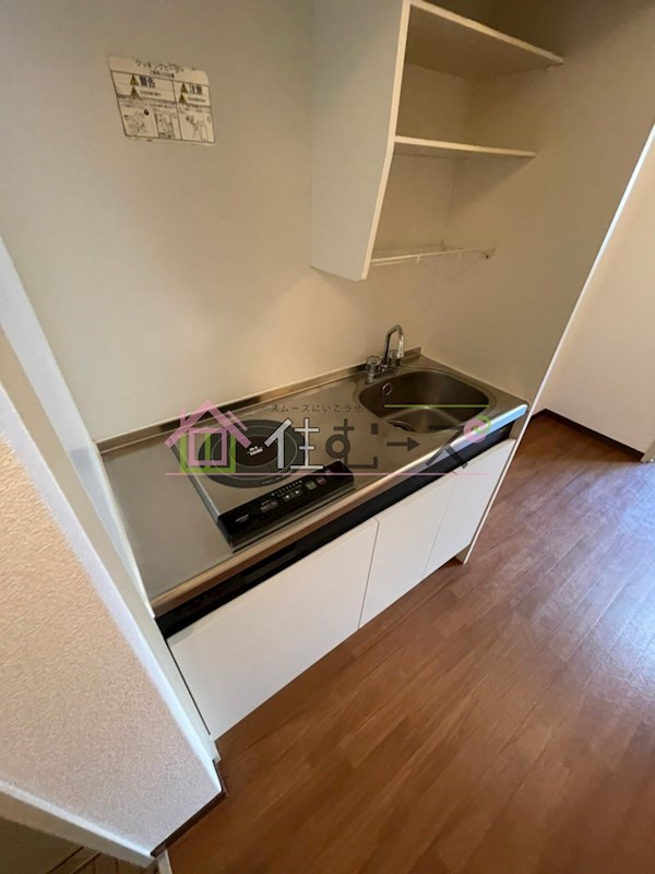 ノルデンハイム上新庄Ⅱ キッチン