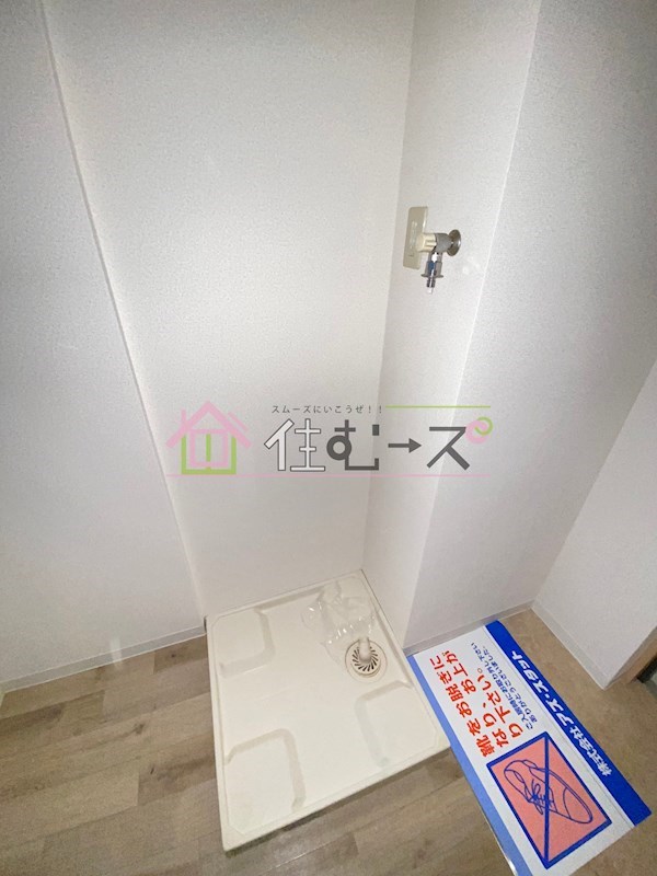 ウィンヒルズ難波南 その他2