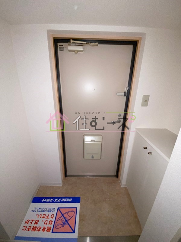 ウィンヒルズ難波南 玄関