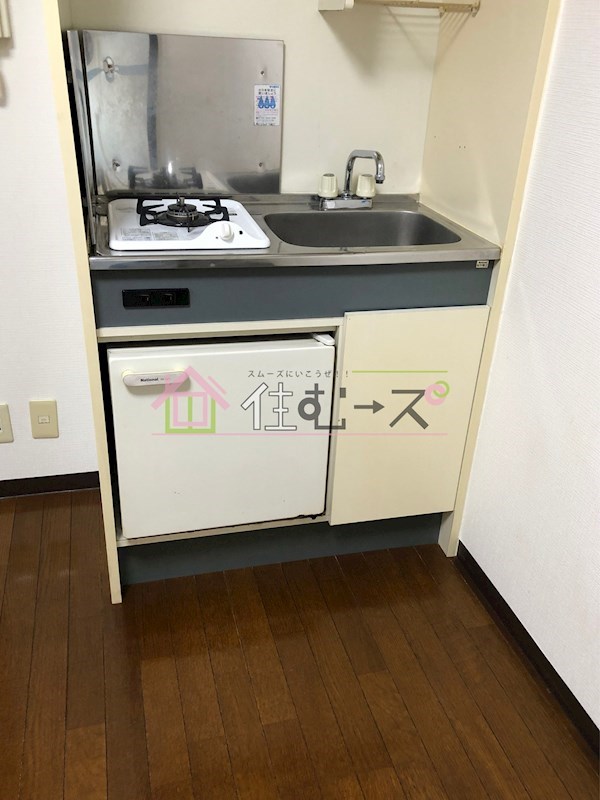 ルーミハイツ三国 キッチン