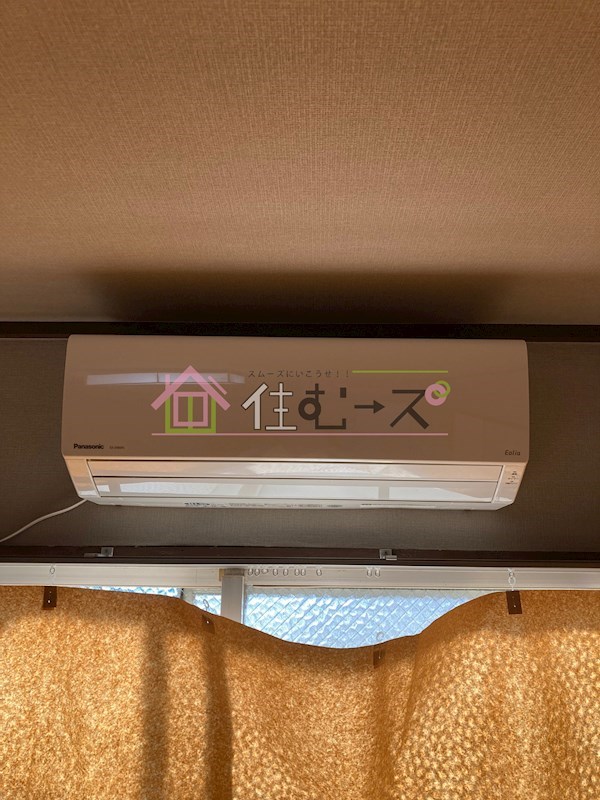 伸晃マンション その他2
