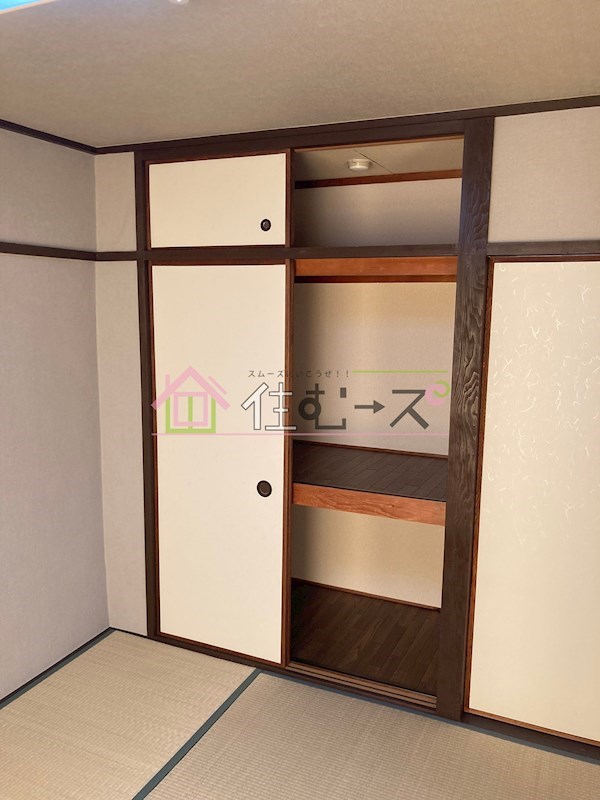 伸晃マンション その他4