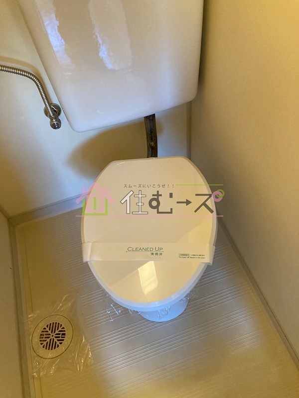 伸晃マンション その他6