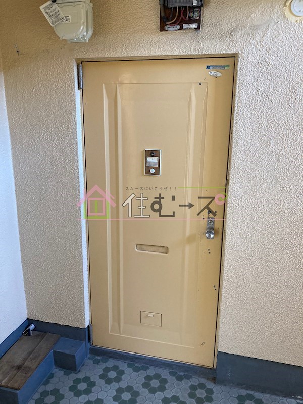 伸晃マンション 玄関