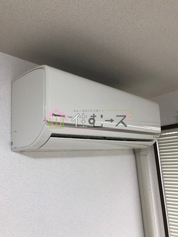 エクセレント中道 その他3