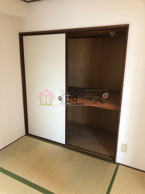 太平マンション8号館 その他4