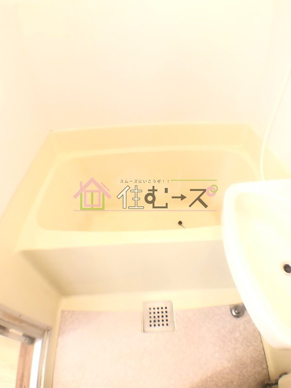 太平マンション8号館 風呂画像