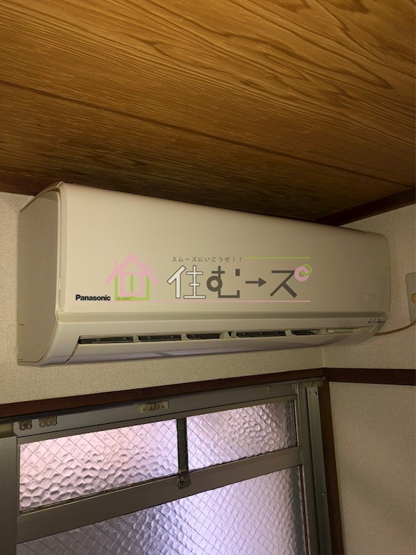 メゾン松下 その他3
