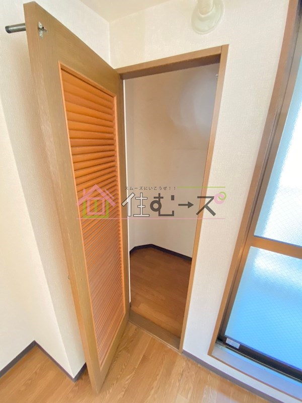 タカノハイム天神橋 その他3