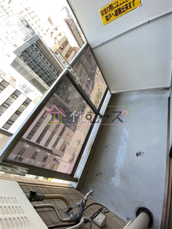 タカノハイム天神橋 ベランダ